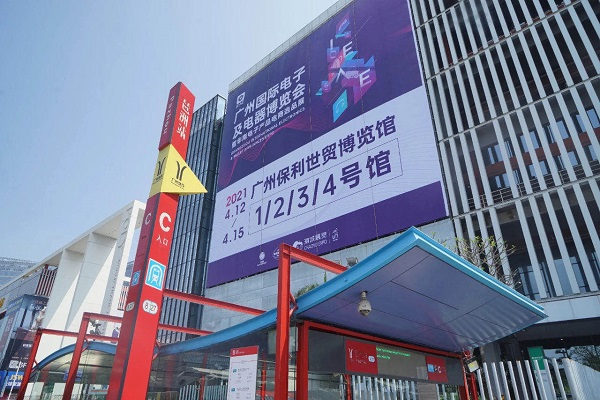 展會(huì)現(xiàn)場|洋明達(dá)3D打印機(jī)精彩亮相廣州電子展，助力中國智造業(yè)(圖1)